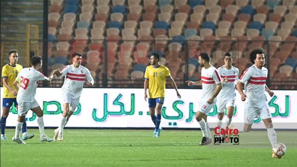مباراة الزمالك والإسماعيلي