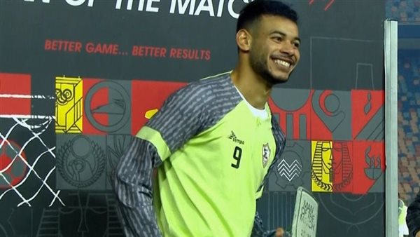 نبيل عماد دونجا