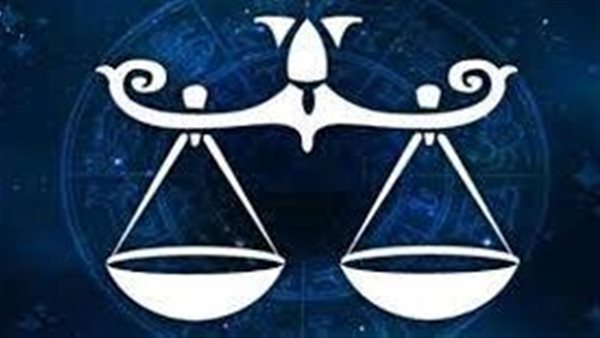  برج الميزان