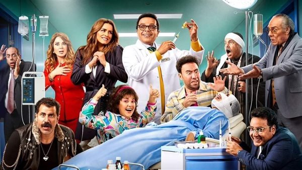 أبطال فيلم دكتور