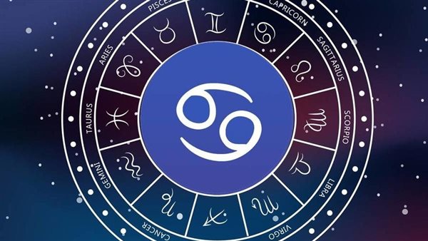 توقعات الأبراج