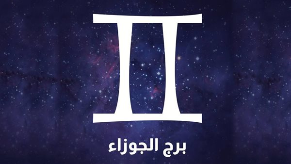 القاهرة 24