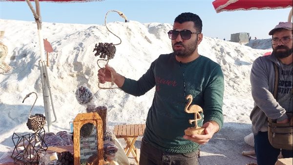 مصنوعات من الملح