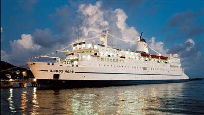 لأول مرة منذ 12 عامًا.. أكبر مكتبة عائمة بالعالم تزور ميناء بورسعيد السياحي | صور 