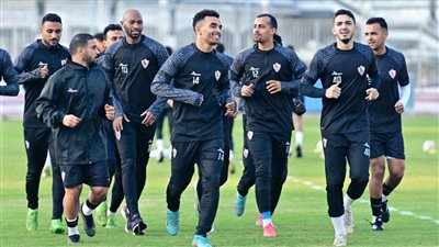 الزمالك يواصل تدريباته استعدادا لمواجهة فيوتشر بالدوري