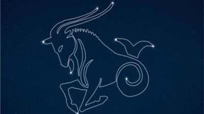 سنة العمل.. خبيرة أبراج تكشف توقعات برج الجدي لـ عام 2023