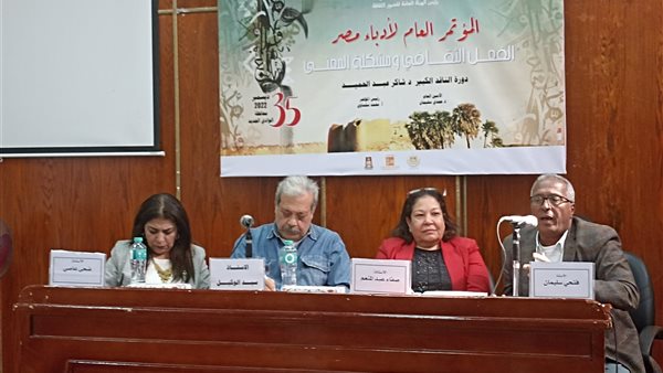 جانب من الندوة 