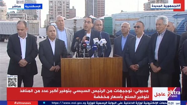 الدكتور مصطفى مدبولي