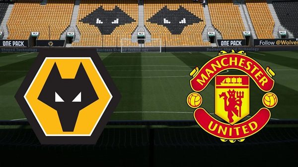 القنوات الناقلة لمباراة