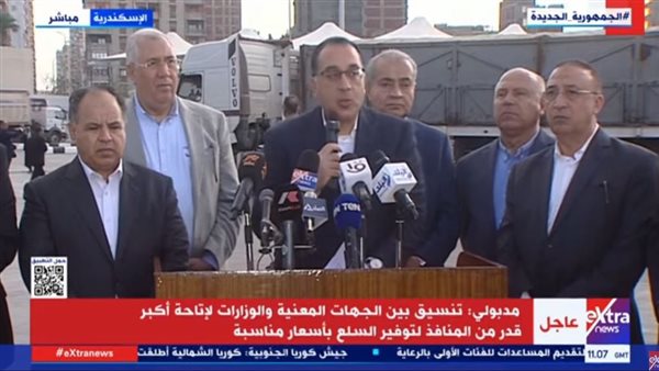 الدكتور مصطفى مدبولي