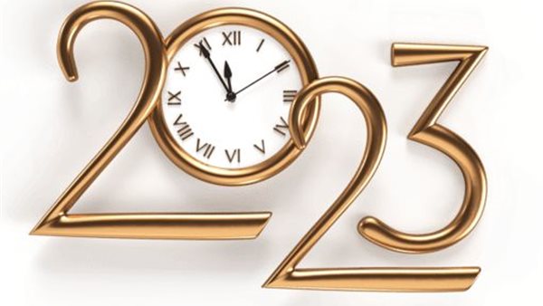 أسعار الكريسماس 