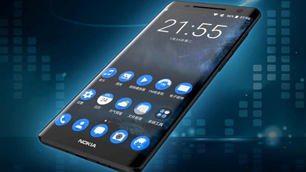 هاتف ذكي -أرشيفية