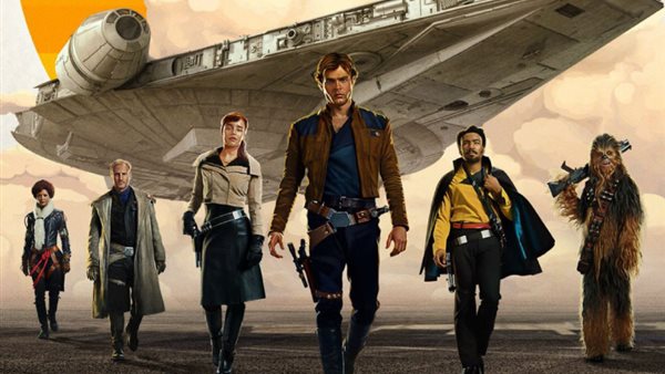 فيلم Solo A Star