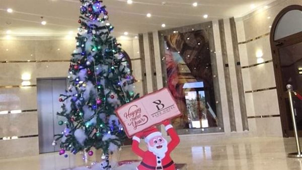 احتفال بالكريسماس