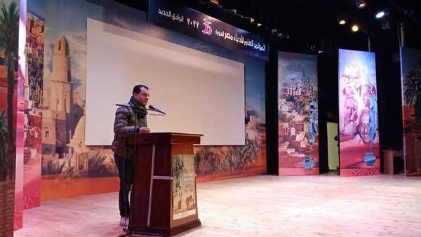 إعلان توصيات المؤتمر