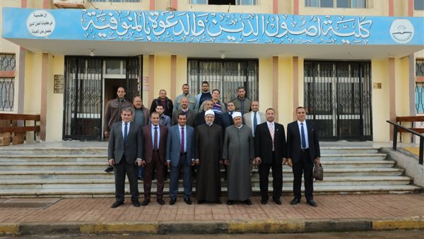 رئيس جامعة الأزهر