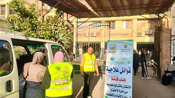 جانب من القوافل 