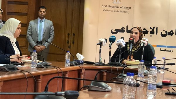 وزيرة التضامن الاجتماعي