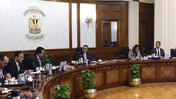 اجتماع الحكومة 