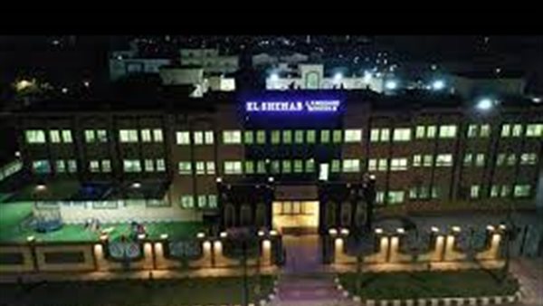 مدرسة الشهاب