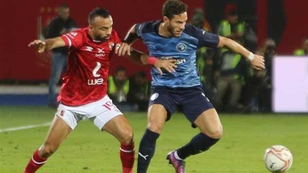 رمضان صبحي ومحمد