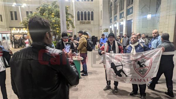 توافدت جماهير الزمالك