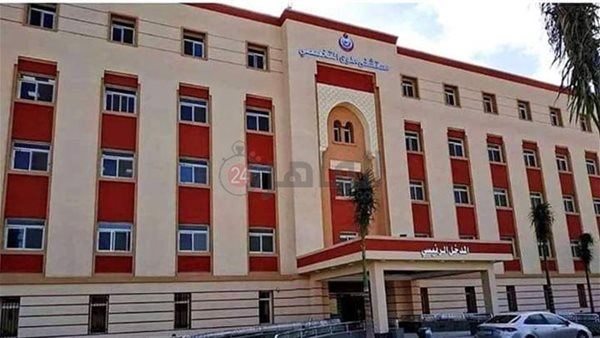 مستشفي ملوي التخصصي