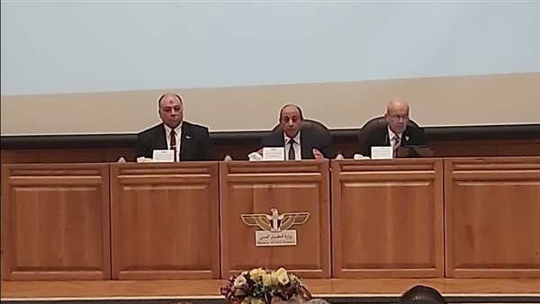 مؤتمر وزير الطيران