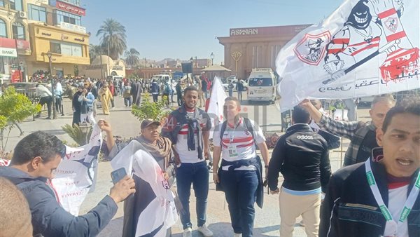 جماهير الزمالك 