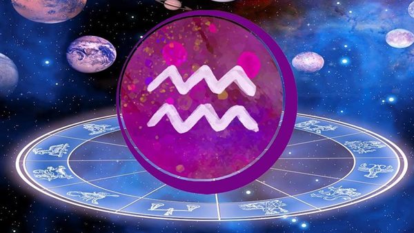 حظك اليوم.. توقعات