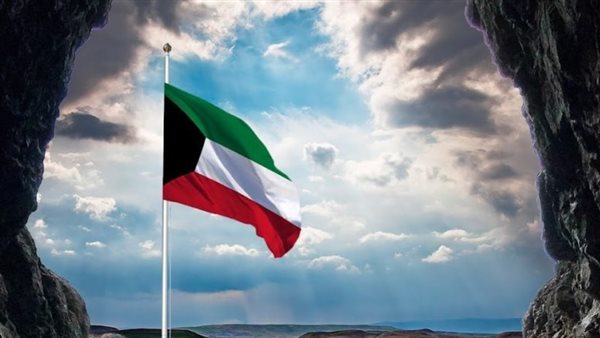 إجازات 2023 الكويت