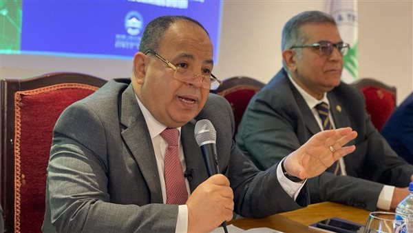 وزير المالية 