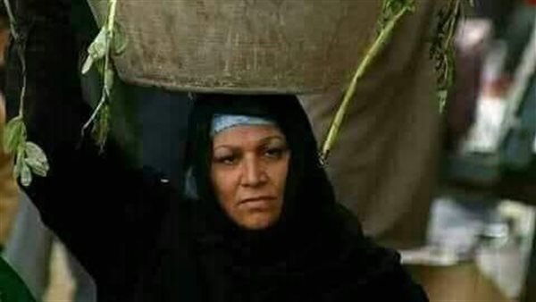 بطلة صورة أيقونة