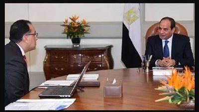 لمتابعة عملية التطوير الجارية.. السيسي يجتمع برئيس الوزراء ورئيس هيئة قناة السويس | بث مباشر 