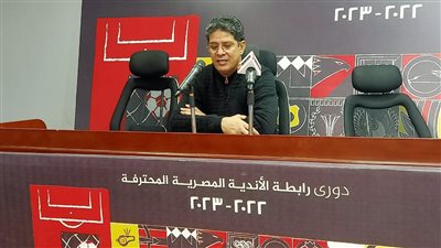 جلسة صباح اليوم بين الرمادي وحسين لبيب لتوقيع عقود تدريب الزمالك