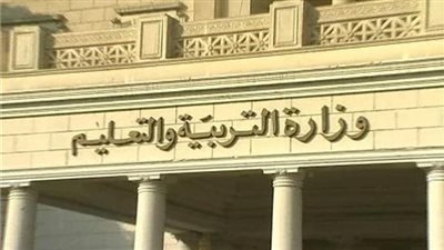 الإجازات الرسمية 2023 للمدارس.. الخريطة الزمنية لمواعيد الامتحانات والعطلات
