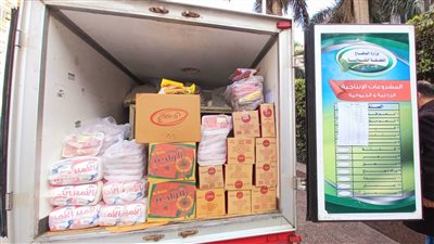 البحيرة تطلق قافلة كبرى تضم 25 سيارة محملة بالمواد الغذائية المدعمة كمرحلة أولى