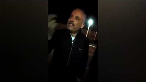 واقعة كمين 15 مايو