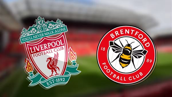 برينتفورد ضد ليفربول