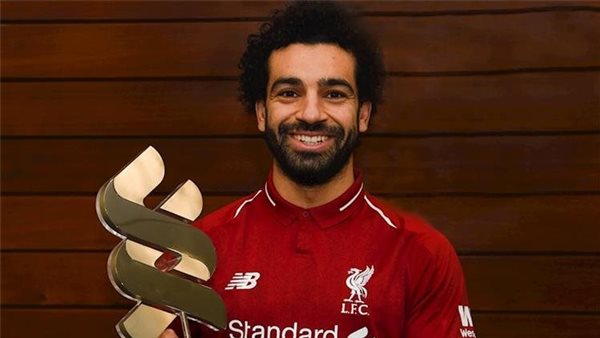 محمد صلاح 