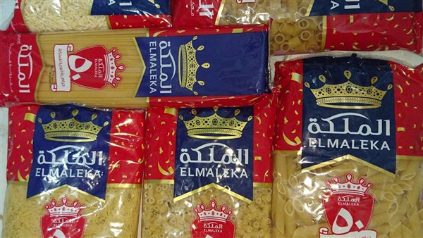 مكرونة الملكة 