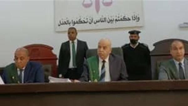 هيئة المحكمة 