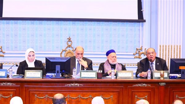 نيفين القباج وزيرة