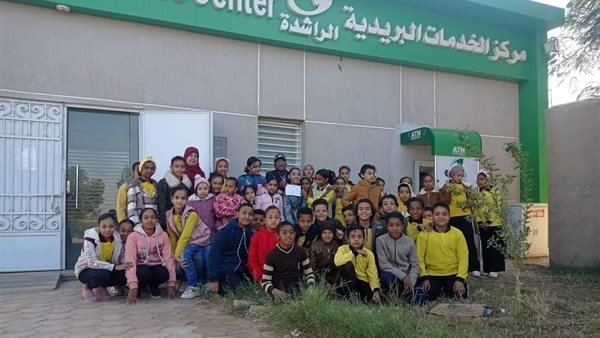 تلاميذ مدرسة الراشدة