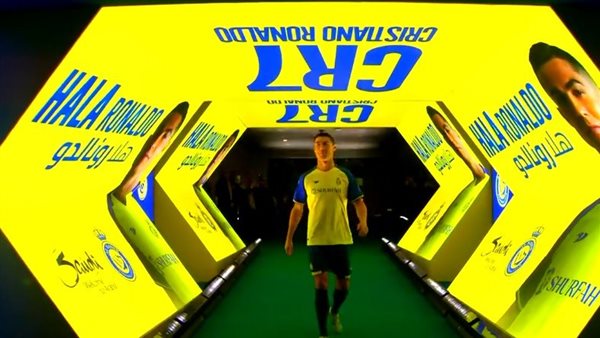 كريستيانو رونالدو