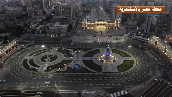 محطة مصر بالاسكندرية