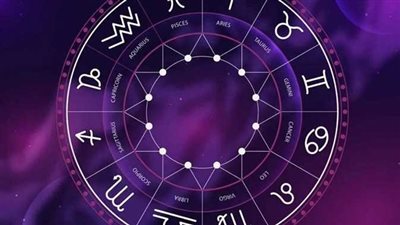 حظك اليوم وتوقعات الأبراج اليوم الخميس 5 يناير 2023