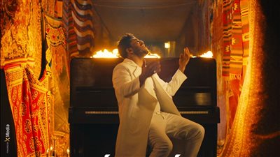 موسى يطرح أجدد أغانيه بعنوان يا خسارة