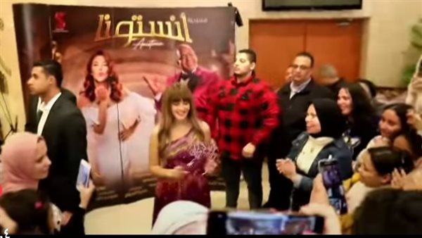 دنيا سمير غانم 