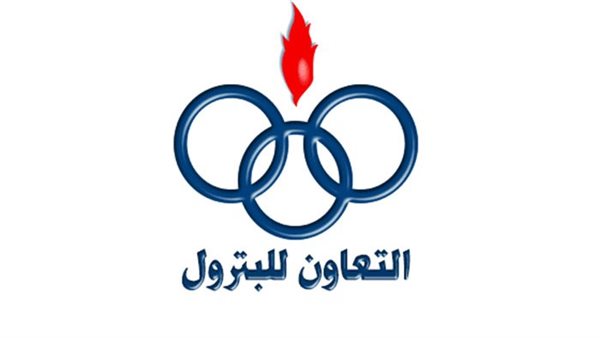 شركة التعاون للبترول